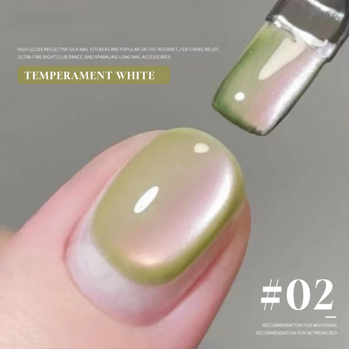 1個入り 12ML グリーン グレープ 人気のフレンチチップネイル ネイルアート ブルーパープル ガラスビーズ グアバ キャッツアイ ジェルネイルポリッシュセット ピンクネイル