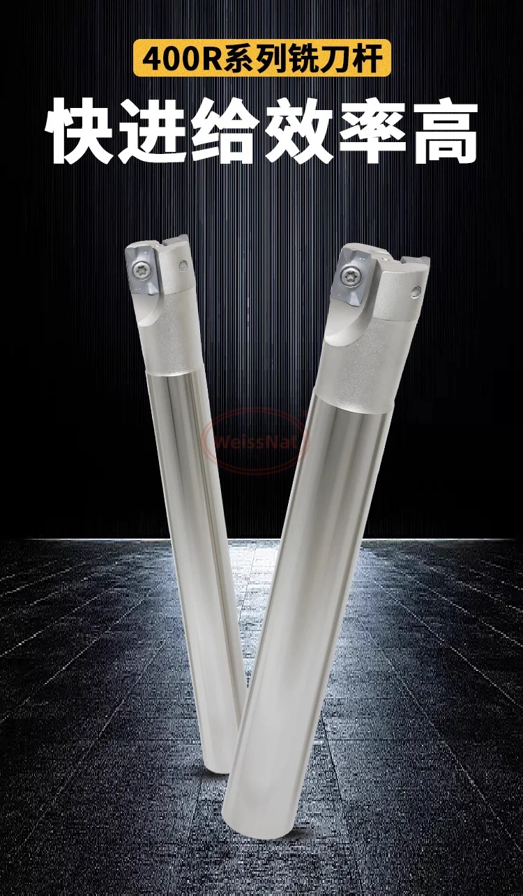 

EAP400R milling cutter Holder R0.8 right angle coarse anti vibration