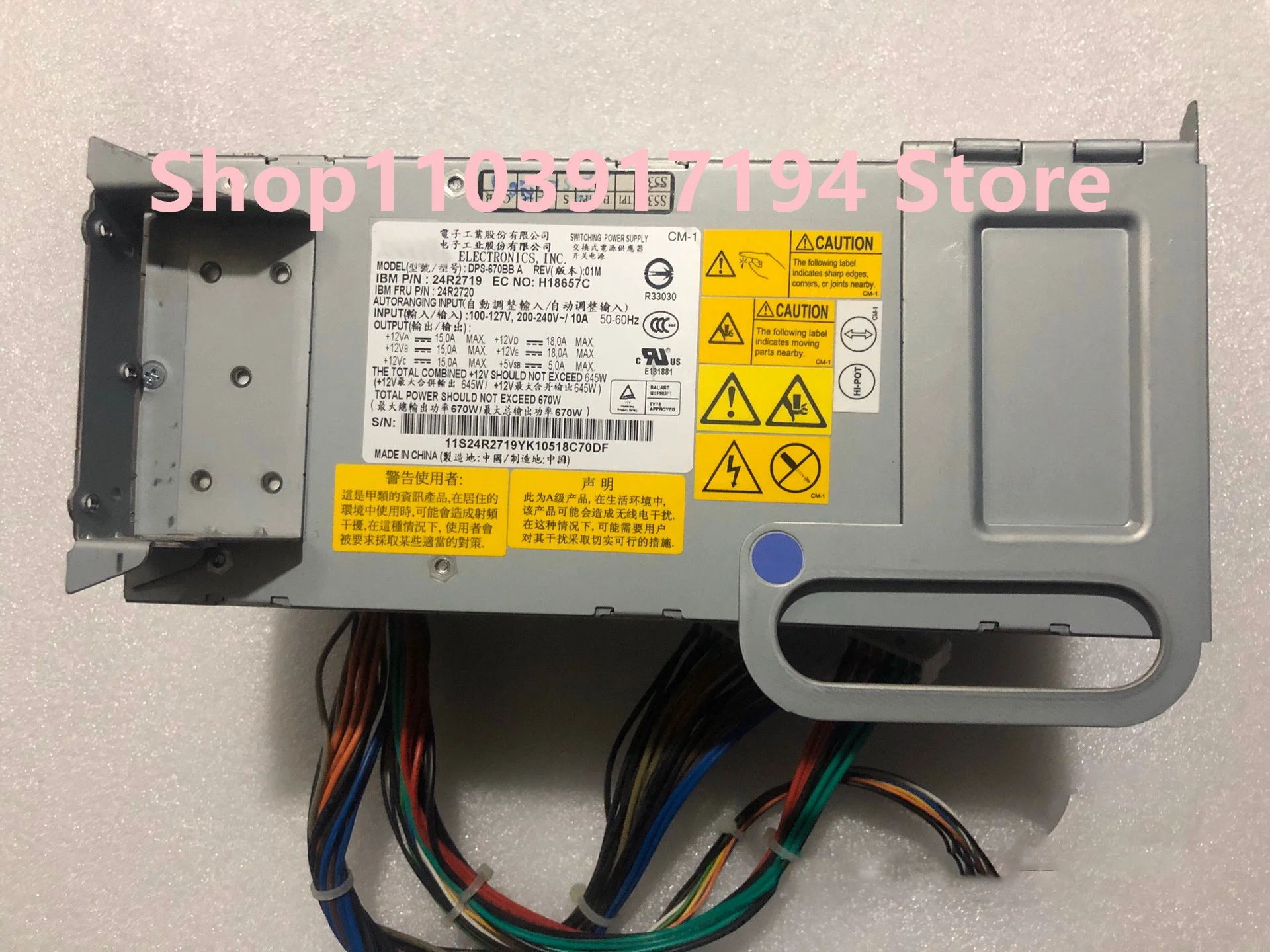 FOR IBM X3400 X3500 Power server cold power supply  DPS-670BB A 24R2719 24R2720  670W  FRU:39Y7393