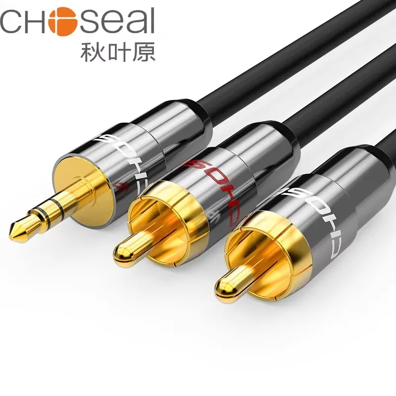 Cable RCA CHOSEAL de 3,5 mm macho a 2 RCA macho, cable de audio estéreo para amplificadores de teléfonos inteligentes, subwoofer, mezclador de audio, cables jack