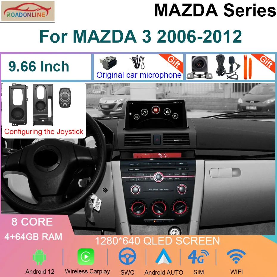 

9.66 Inch Android 12 Car Radio For MAZDA 3 2006-2012 Multimedia Video Player Navigation GPS 4G Wireless Carplay
