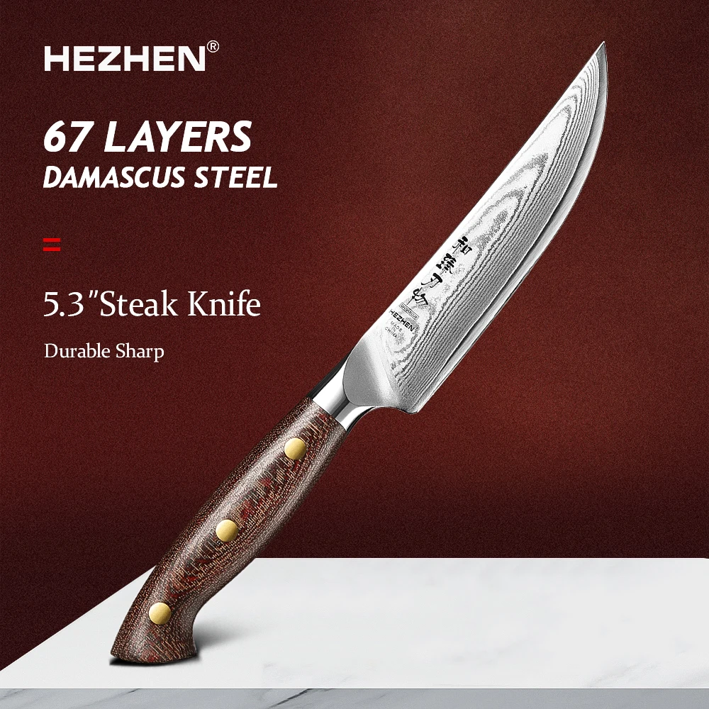 

HEZHEN 5.3 Inch Steak Knife 67 Layers Damascus Steel Micarta Handle Sharp And Durable Kitchen Cook Beef Knife