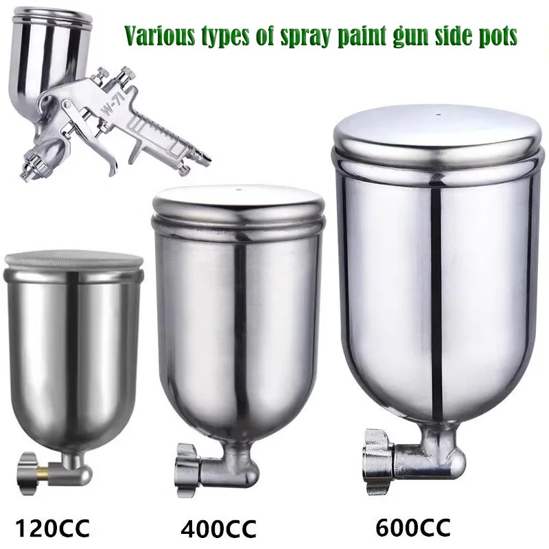 スプレーガン サイドポット 400ml アルミ合金 大型ティーポット 600ml ステンレスティーポットカップ W77 ガンポット 付属品容器