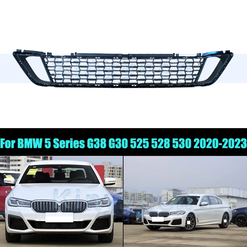 

Передняя нижняя решетка бампера, маска для BMW 5 серии G38 G30 525 528 530 2020-2023, решетка радиатора, гоночная решетка, автоматическая решетка