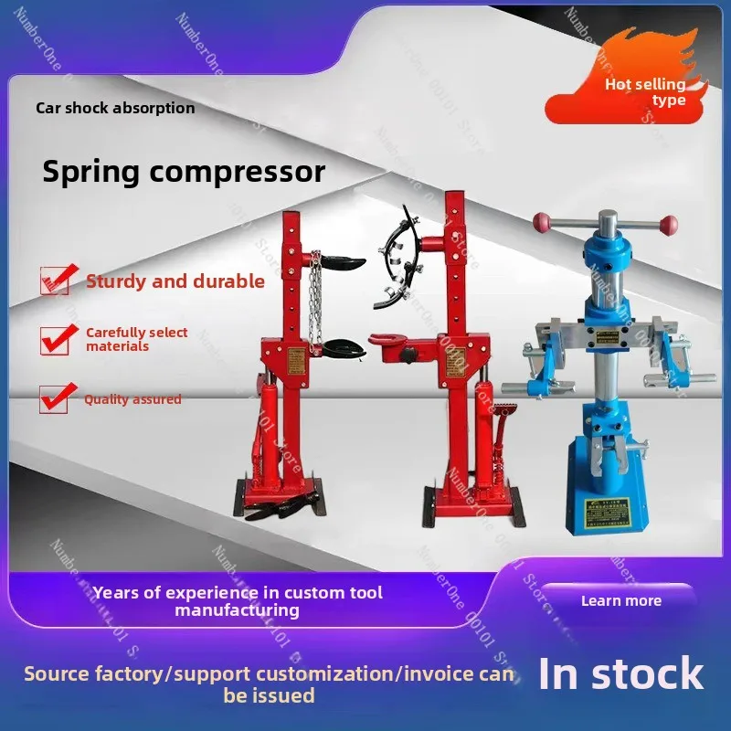Cross-border foreign trade Hydraulic shock absorber spring Compressor Thickened shock absorber spring Compressor Auto repair spr