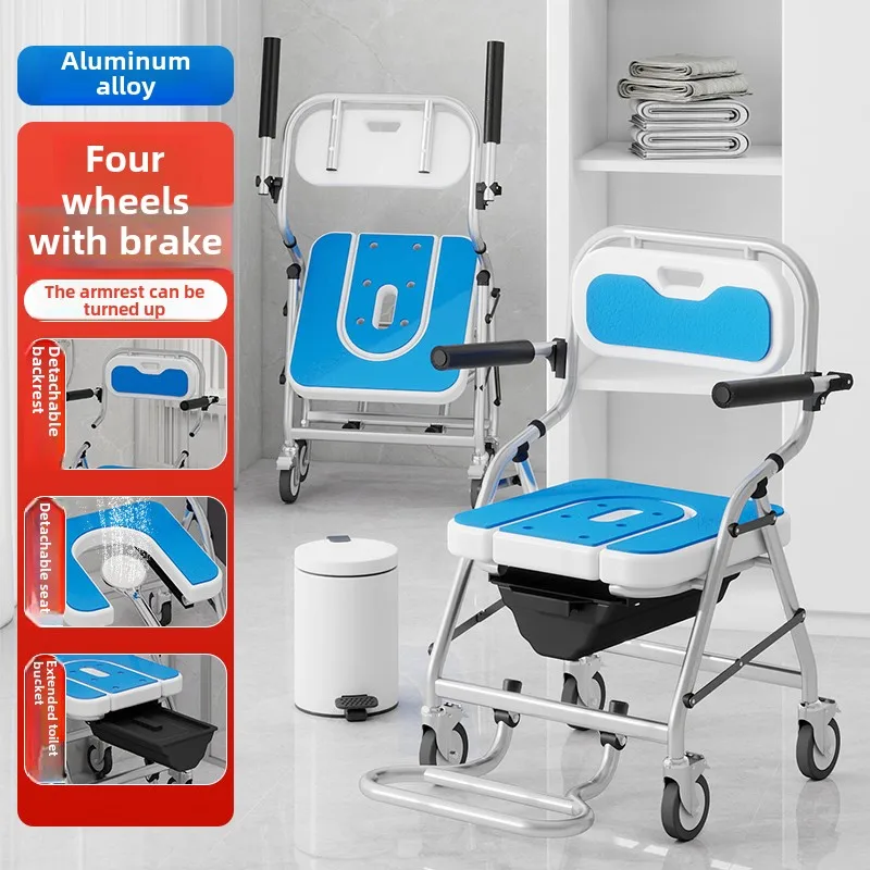 Foldable Bathroom Chair and Mobile Commode Shower Wheelchair for Elderly Handicapped Versatile Bathroom Chair Rotatable Handrail