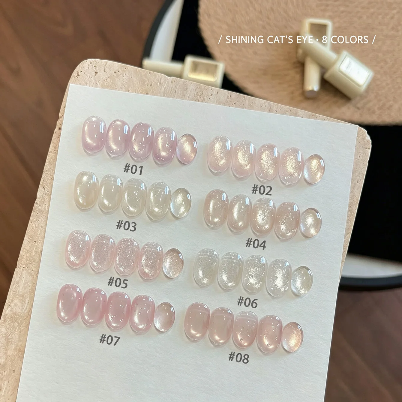 MIANEL Shui Ling Ling Cat Eye Gel Nail Polish Ice-Clear Glass Bead Sparkling Flattering New Arrival 2026 Plain Water Nail