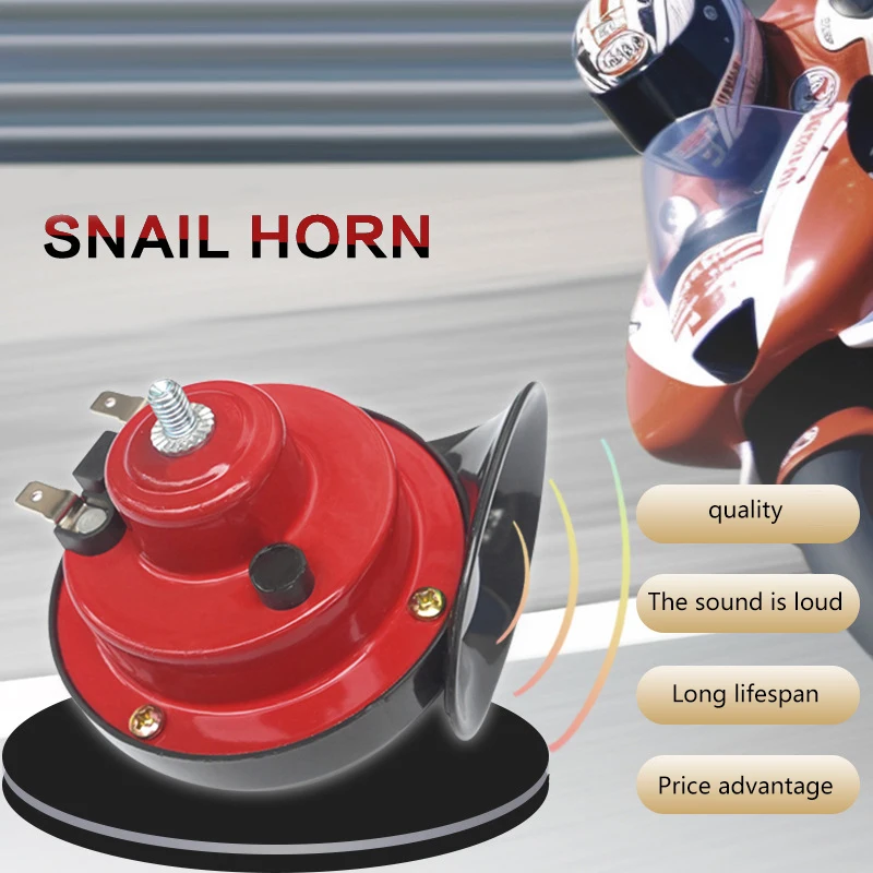 Modified Motorcycle 12V Snail Horn High Pitch Universal 300DB Whistle Waterproof Car Electric Horn