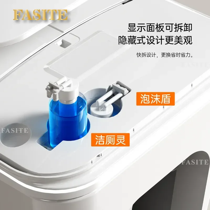 For Smart Toilet Fully Automatic Instant Double Water Integrated Household Toilet No Water Pressure Limit Modern Bathroom