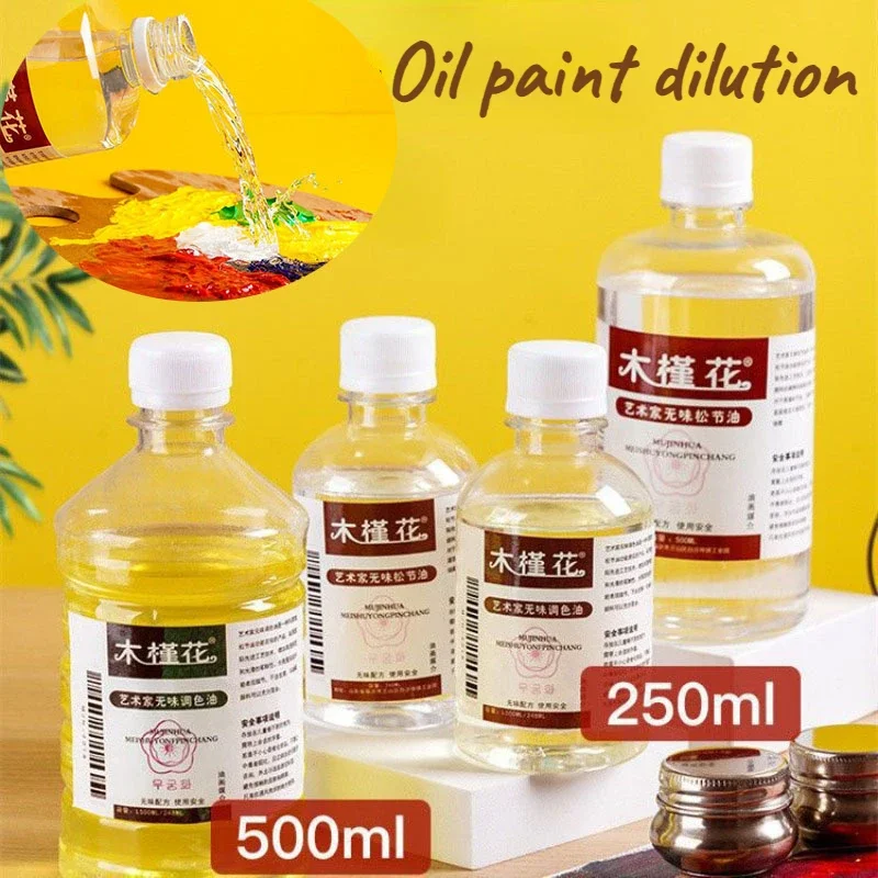 250ml/500ml Oil Painting Turpentine Art Painting Odorless Color Mixing Oil Art Tools Cleaning Oil Painting Thinner