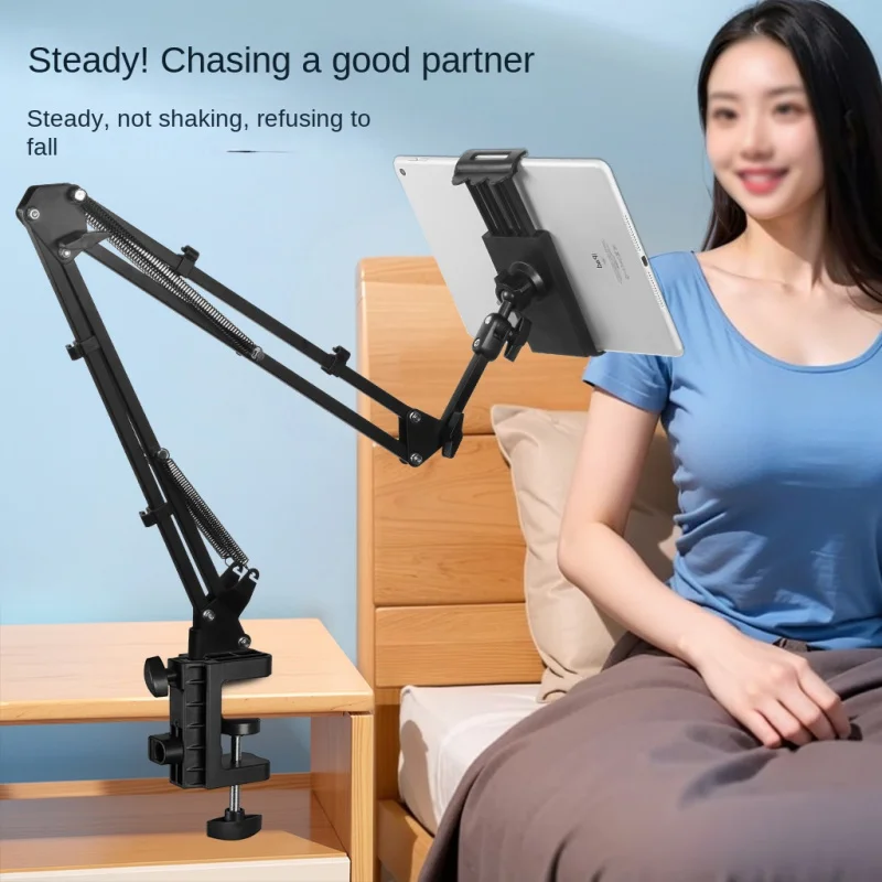 

Lazy Phone Holder Tablet Stand Arm Mount Bedside Desktop Adjustable Telescopic Live Streaming Shooting Overhead Shot