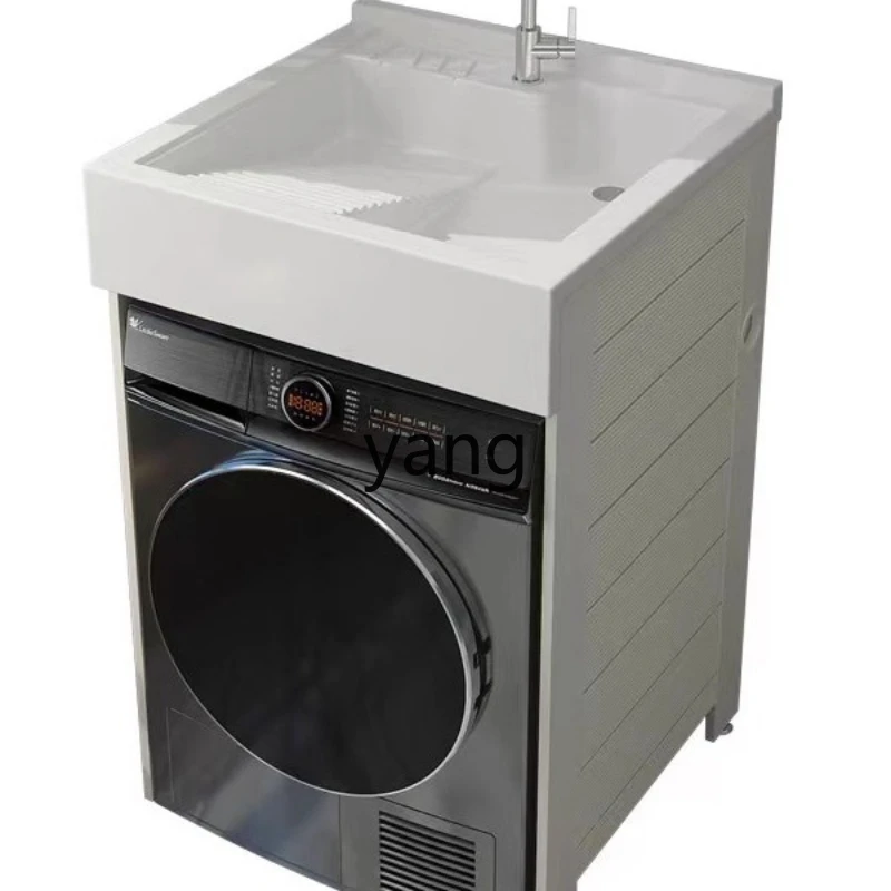 

tgf Space Aluminum Small Apartment Washing Machine Balcony Wash Basin Customized Drum Washing Machine