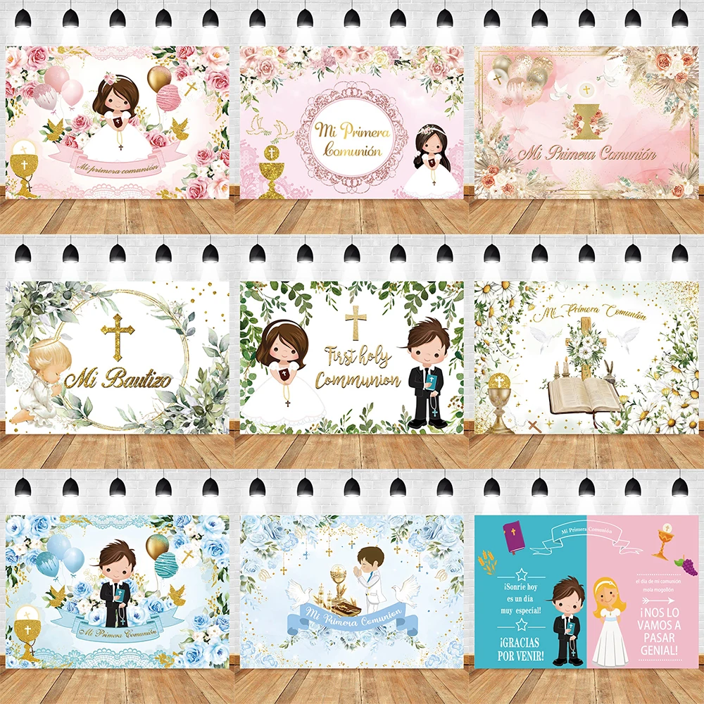 My First Communion Backdrop Girl Boy Baby Shower Birthday Party Decor Baptism Gold Cross God Bless Photography Background Custom