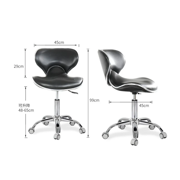 Barber Beauty Small Chair Stool Height Adjustable PU Leather Technician Stool Chair