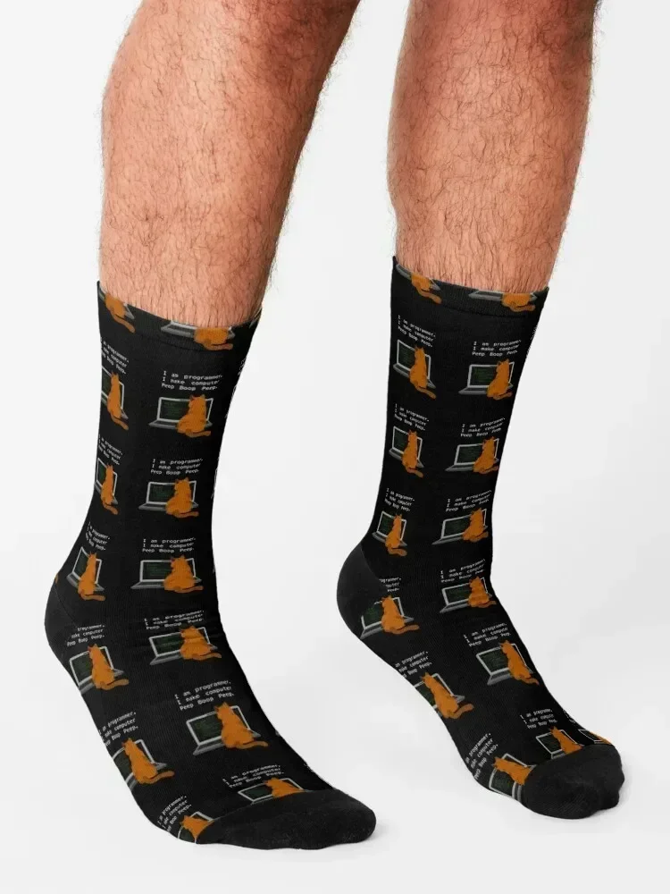 Cat coder computer nerd Socks Stockings man designer brand set with print Woman Socks Men's