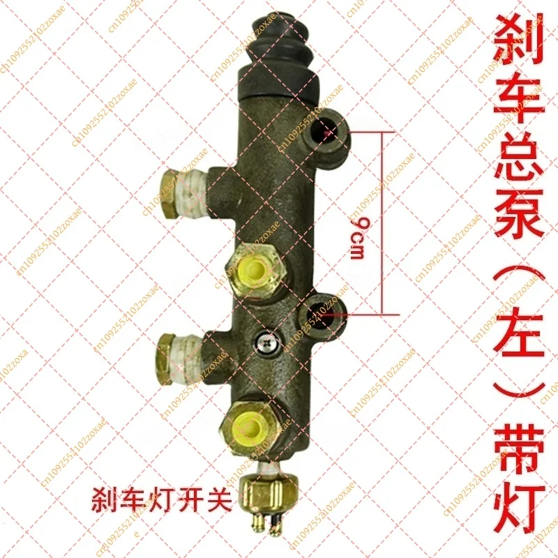 1pc Small Loader Forklift Parts Hydraulic Oil Brake Master Pump Cylinder Replacement For 12 16 18 20 Models