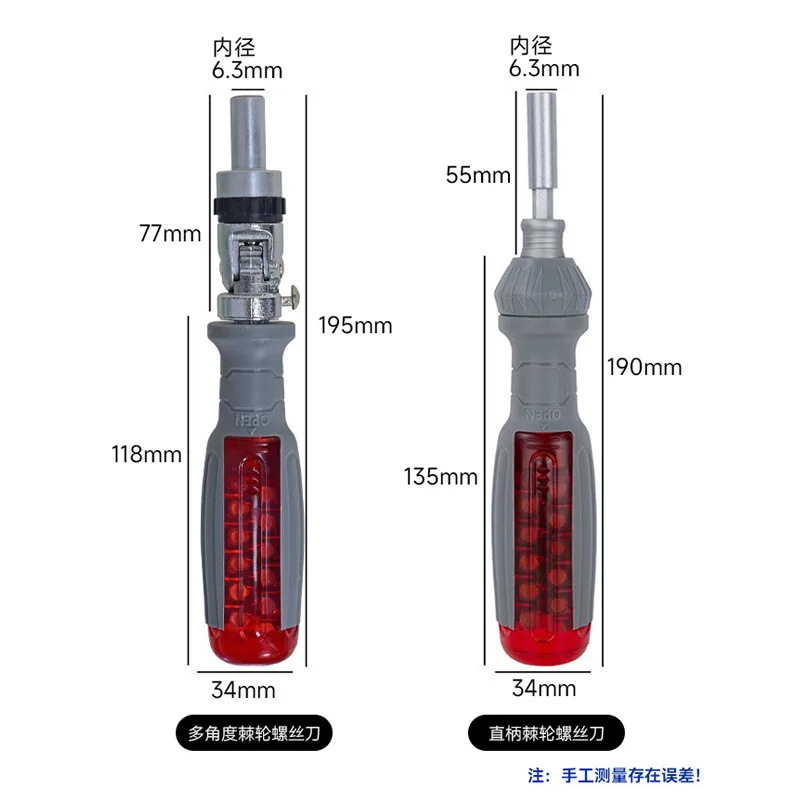 Multi-Angle Elbow Ratchet Screwdriver Creative Driver Bits Set Phillips Torx Hex Combination Tool Kit