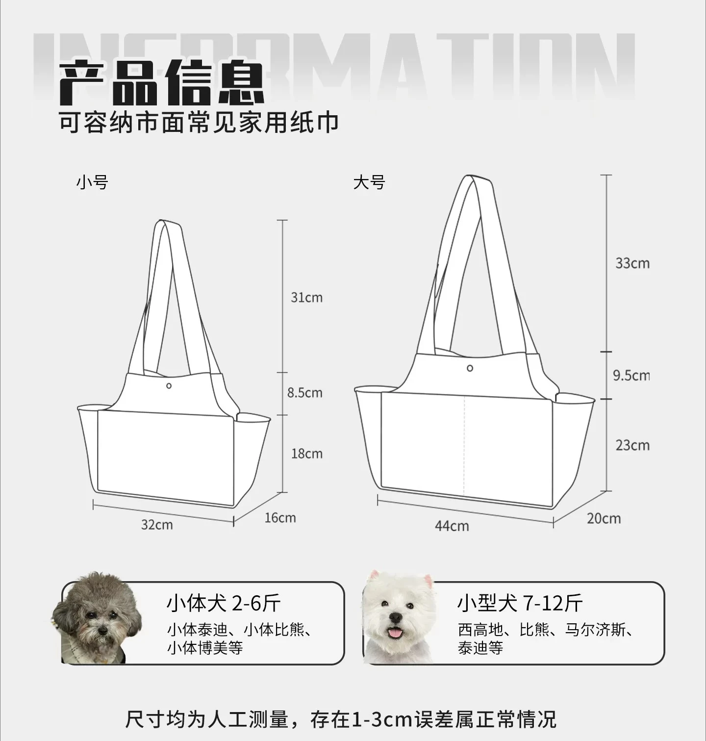 Running Around Puppy Backpack Carrying Small Dog Out Portable Canvas Pet Out Bag