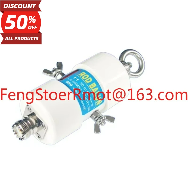 500W 1:1 Waterproof… - image