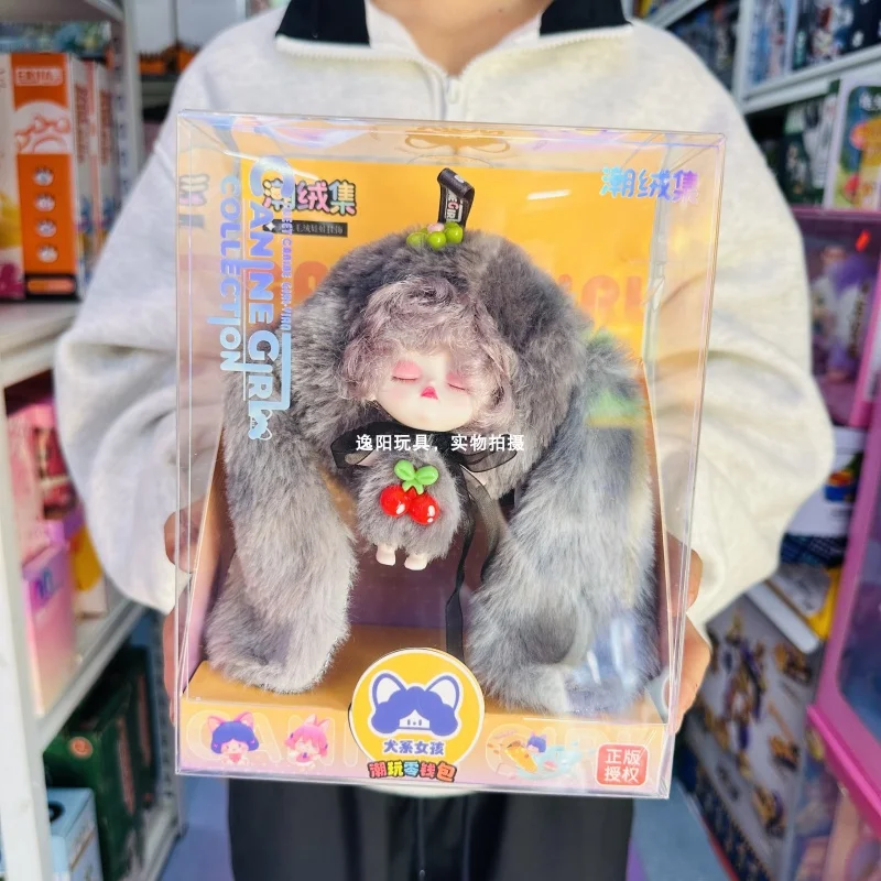 حار بيع العصرية أفخم الكلب فتاة ليتل أرنب الباندا العصرية اللعب أفخم دمية على ظهره شنقا الملحقات محفظة حلية اللعب