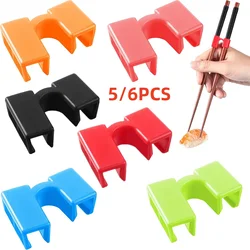 5/6PCS Reusable Chopsticks Trainers Non-Slippery Reusable and Replaceable Asian Helper for Kids Adults Beginner Each Age Learner