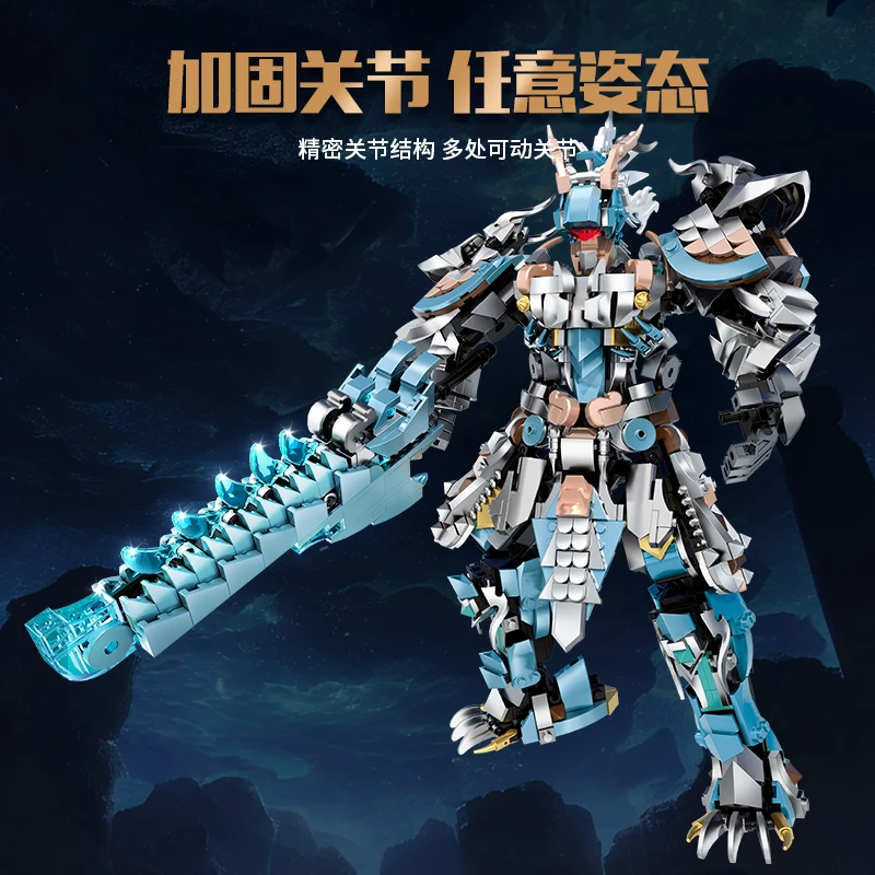 新しいビルディングブロック Nezha Aoguang メカ武装子供の組立モデル飾りパズル漫画のおもちゃの少年ホリデーギフト