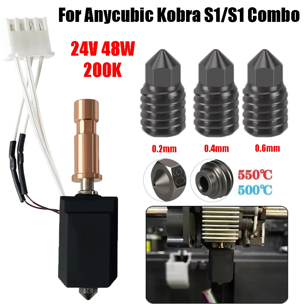 

24 В 48 Вт 200 К горячее обновление керамической печатающей головки с подогревом комбинированный комплект для принтера Kobra S1/S1Combo3D аксессуары для печатающей головки