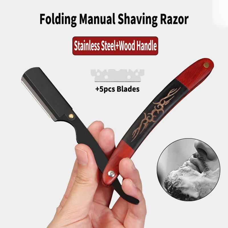 

Профессиональные ручные складные бритвы, Классическая бритва из нержавеющей стали с деревянной ручкой, Парикмахерская, бритва для удаления волос, держатель для ножей для мужчин