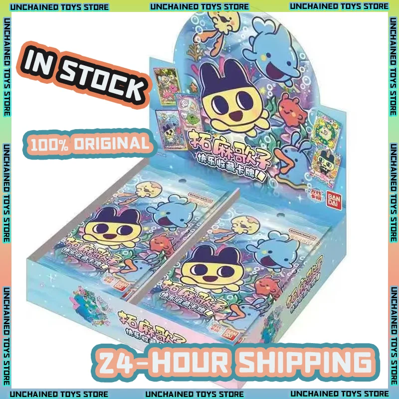 لعبة بانداي الجديدة توماجوغو مجموعة سعيدة بطاقات تماغوتشي مجموعة سعيدة بطاقة TCG صندوق معزز أرواق لعب نادر اتحاد الجمهوريات الاشتراكية السوفياتية USR الطفل #1