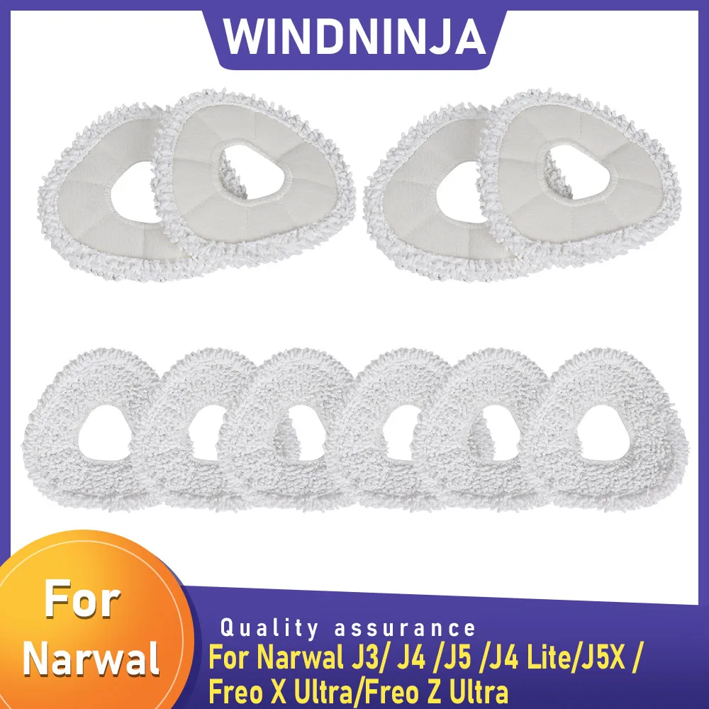 Mop Cloths For Narw… - image