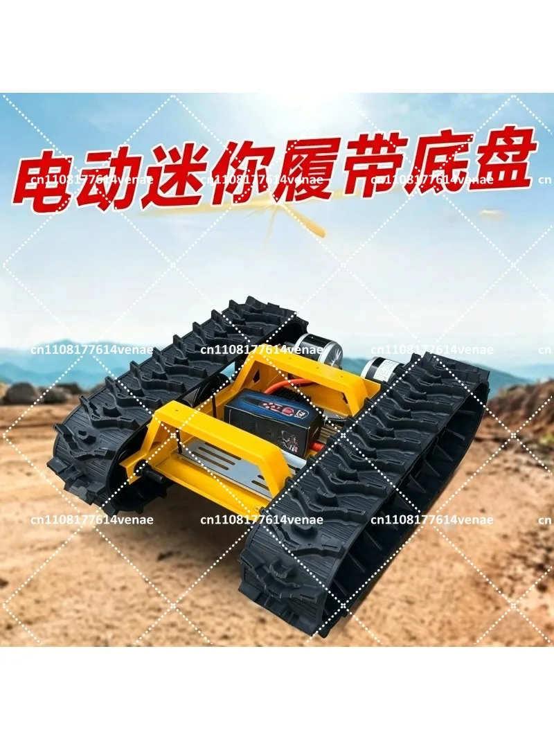 Mini Micro Track Chassis Assembly Small Universal Electric Remote Control Car Kit