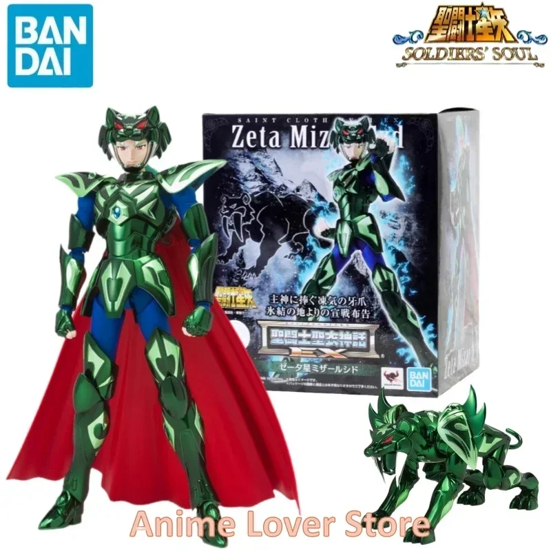 

In Stock Bandai Original Saint Seiya Cloth Myth Black Tiger Ex God Warrior Zeta Mizar Syd Rashard Anime Action Figures Toys