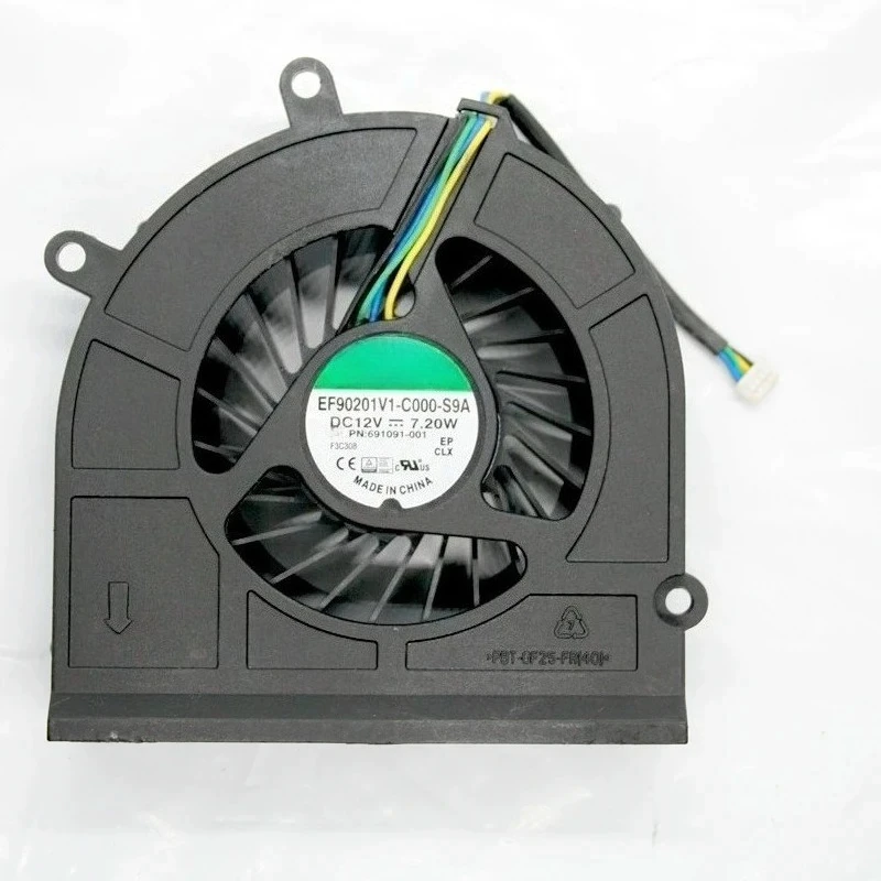 for-hp-rp5-rp7-7100-7800-cpu-fan-cooler-702774-001-cooling-fan