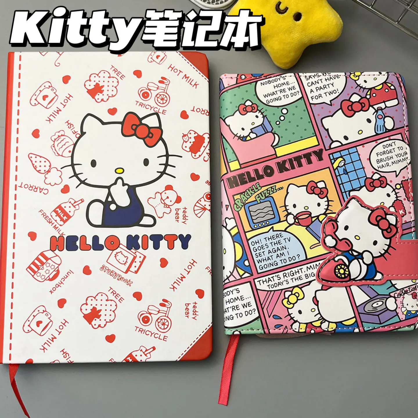 High Appearance Level Sanrio Hellokitty Notebook Ins Cute Student Cartoon Ledger Kouromi Magnetic Buckle Book