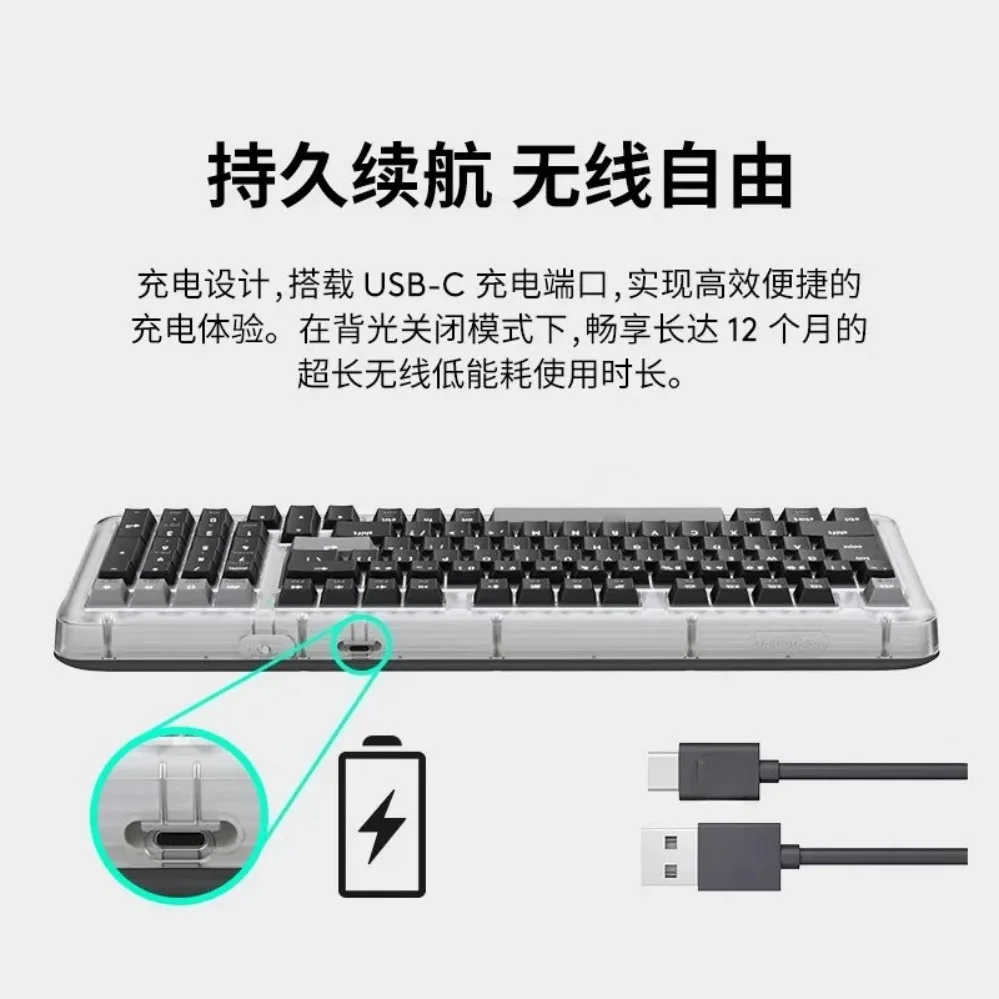 FOR Logitech K98M Custom Wireless Bluetooth Mechanical Keyboard Amber Series For Gaming Office Compatible K98S Unpacked (007)