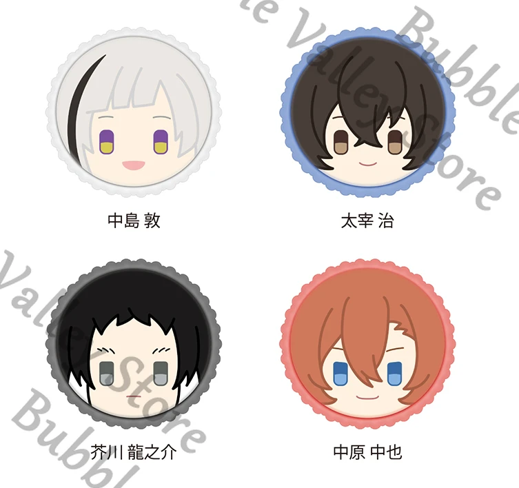 

Подлинная аниме Bungo Stray Dogs Nakahara Chuya Dazai Osamu Nakajima Косплей Мультфильм Пушистые Макарон Масунет Кукольная Подвеска Рождество