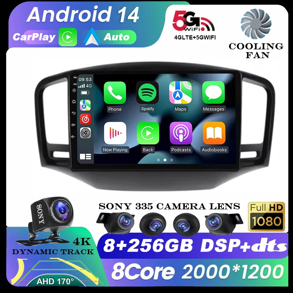 Android 14 For Roewe350 2010-2016 MG(350) 2010-2012 Car Multimedia Radio GPS CarPlay 360 Panoramic Voice Control 4G WiFi Head