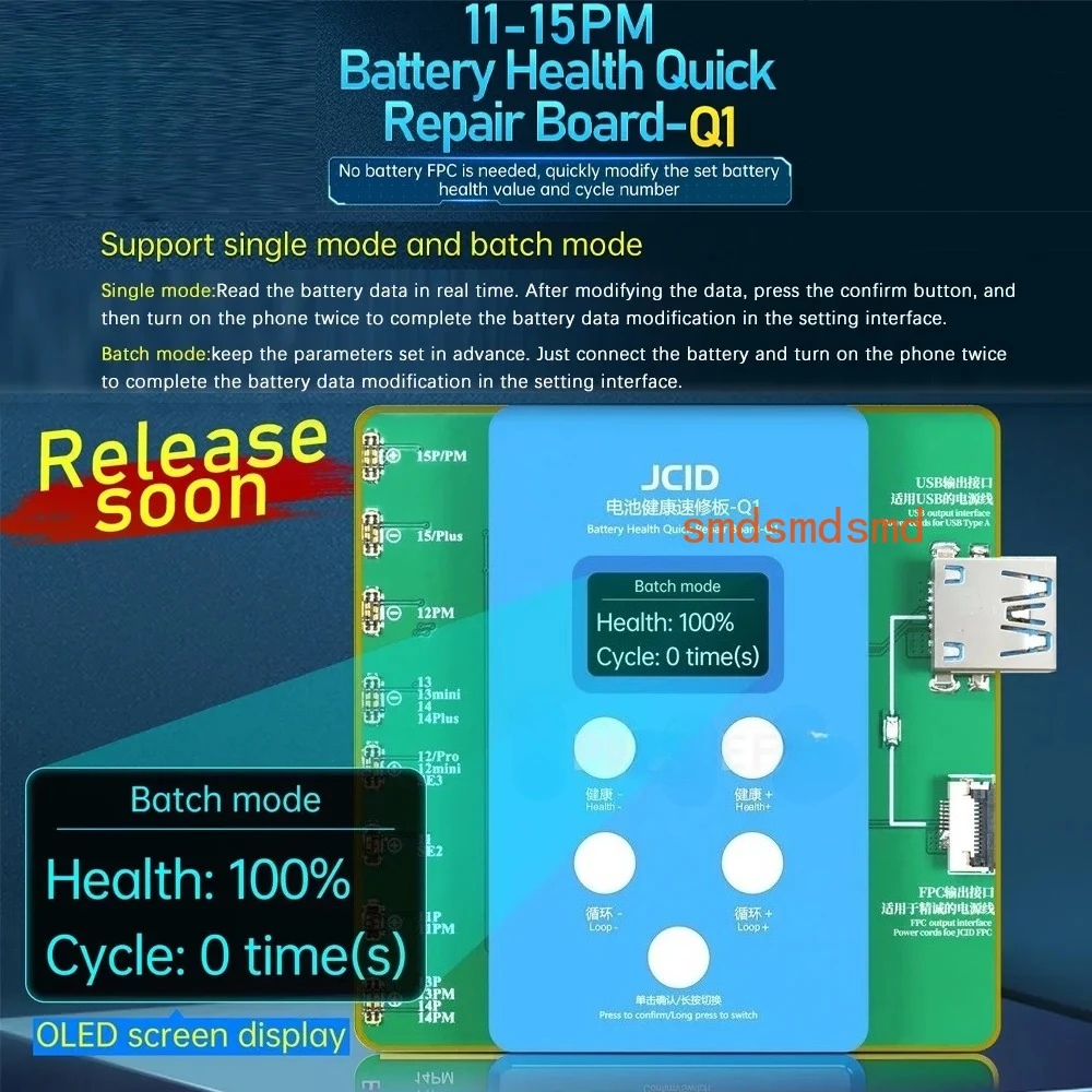 JCID Q1 Battery Calibrator Health Quick Repair Board For iPhone 11 12 13 14 15PM Battery Health Data Cycle Modify NO Battery FPC