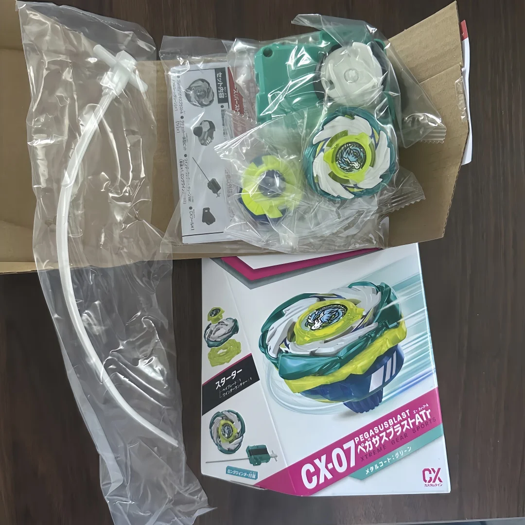 جهاز Beyscollector X Starter Pegasus Blast ATr CX-07 الأصلي #1