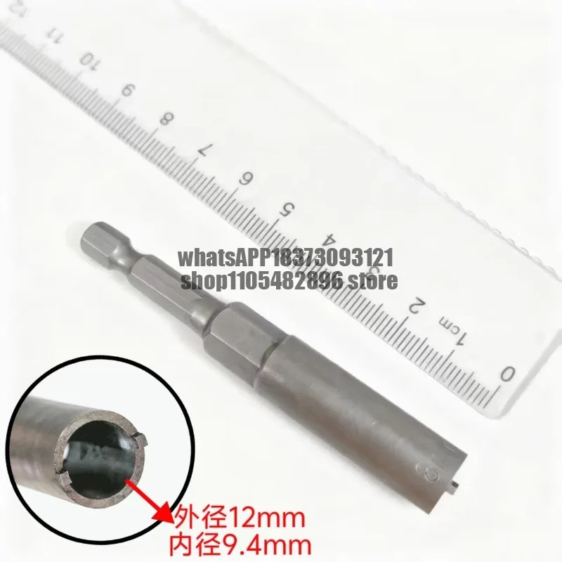 Carbon steel material makes disassembly tool fully automatic head special-shaped sleeve two-point wrench
