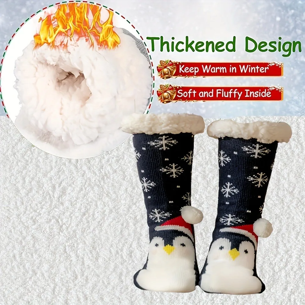 Рисунок 6 - 1 пара новых рождественских носков