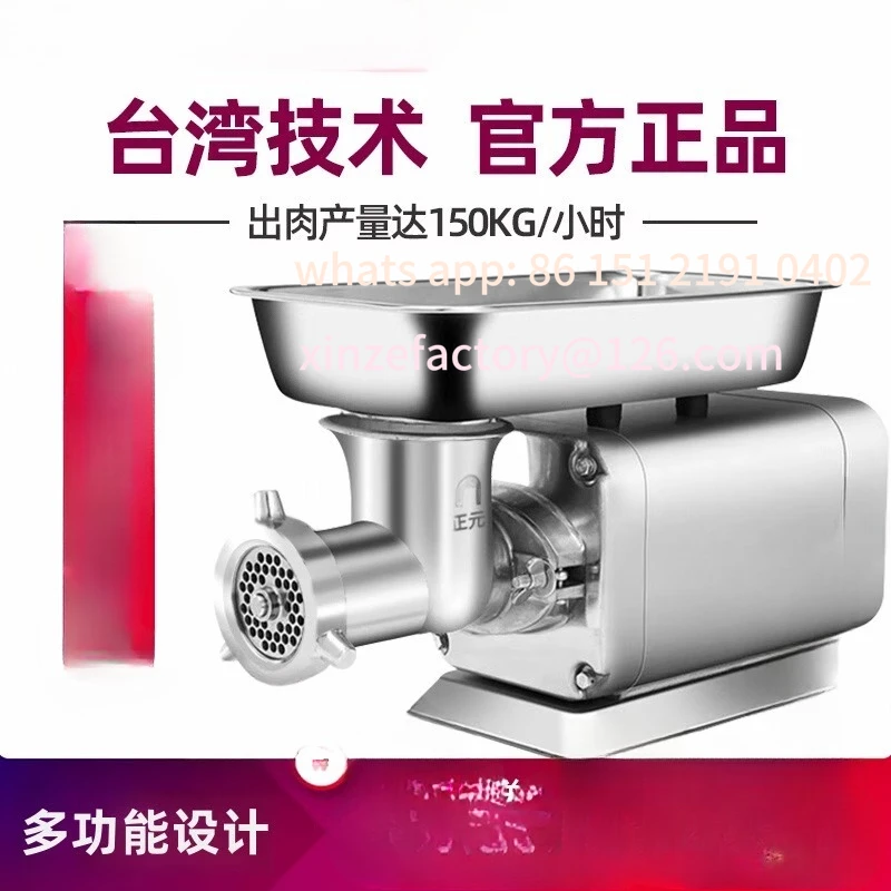 

Customizable Commercial High Power Automatic Multifunctional Electric Enema Machine Stainless Steel