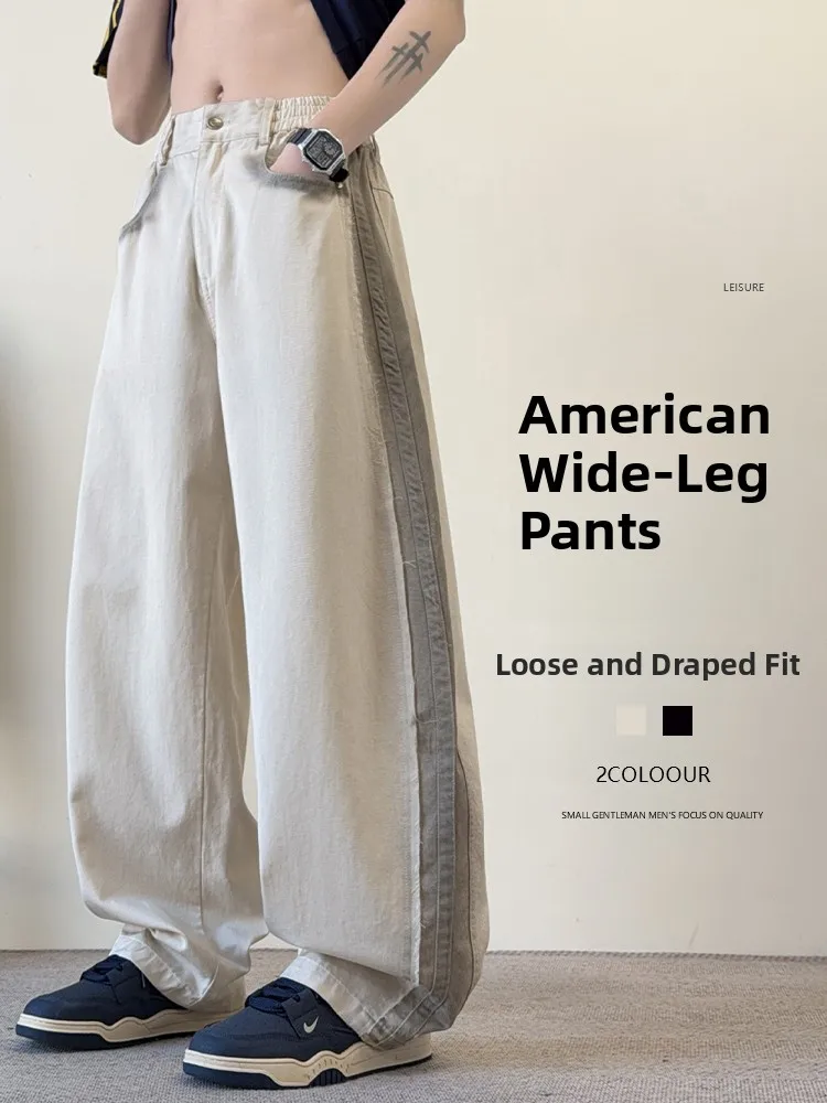 

Мужские повседневные брюки в американском стиле, свободные, широкие, из прохладного хлопка, с плиссировкой, прямого кроя, весна-лето