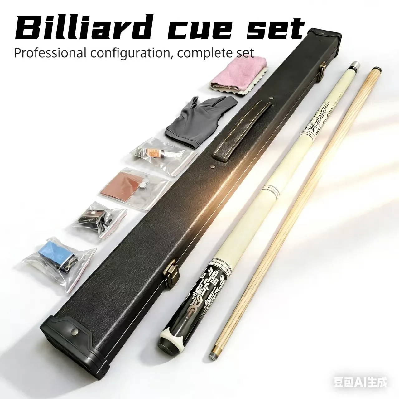 

Complete Chinese Eight-ball / American Nine-ball / Snooker Billiard Cue Set – One-Half Split Design, Oak Construction