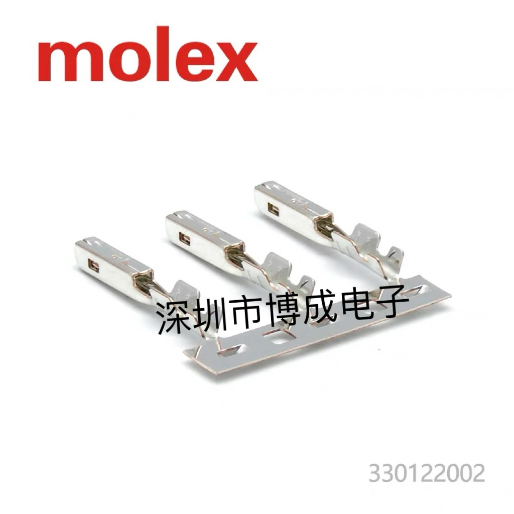 50Pcs 100% New 0330122002 33012-2002 330122002 CONN SOCKET 18-20AWG CRIMP TIN