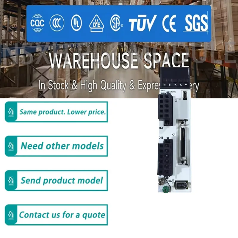 Совершенно новый MADLN05SE