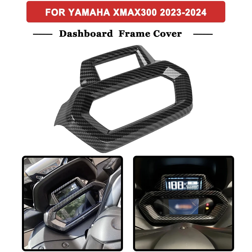 دراجة نارية لوحة القيادة أداة غطاء إطاري الكسوة لياماها XMAX300 XMAX X-MAX 300 2023-ألياف الكربون نمط لوحة غطاء الكسوة