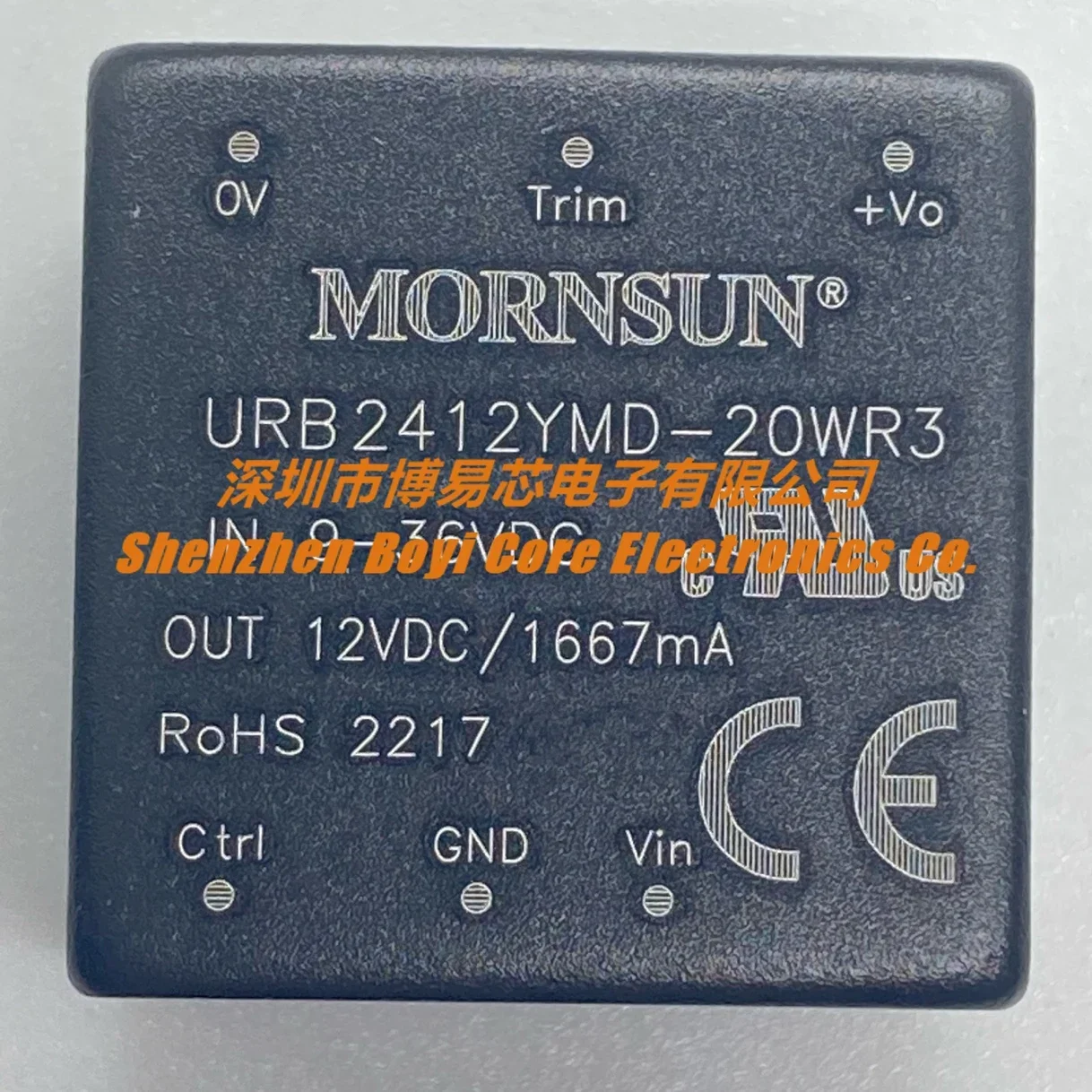 

URB2412YMD-20WR3 20WHR3 20WR3A2S 20WHR3A2S 20WR3A4S 20WHR3A4S DC-DC Power Module 9-36V To 12V1.667A Original beta version