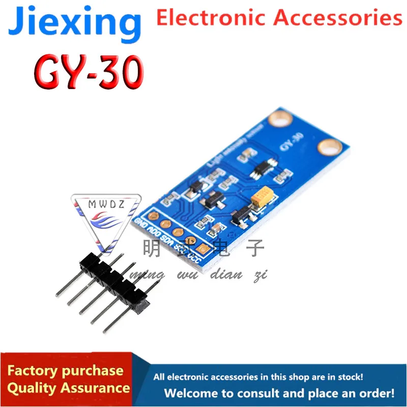 Modul Sensor Cahaya Modul Intensitas Optik Digital GY-30 BH1750FVI