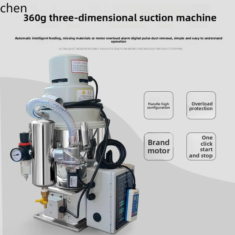 Lxc Vacuum Integrat…